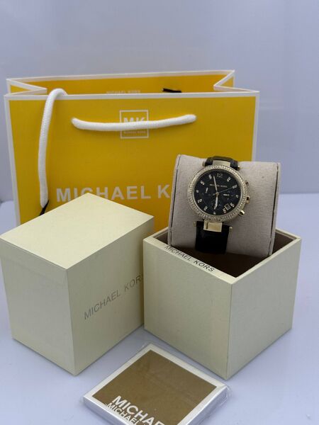 Michael Kors b6661108-1-6