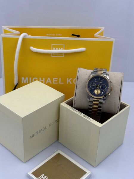 Michael Kors j7138266-1-5