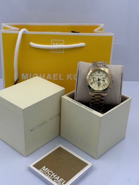 Michael Kors v9236081-1-10