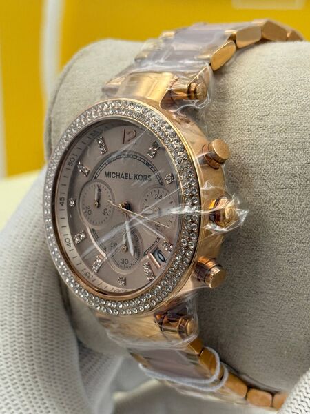 Michael Kors p3964616-1-4
