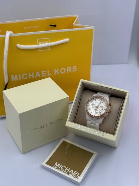 Michael Kors f0857291-1-4
