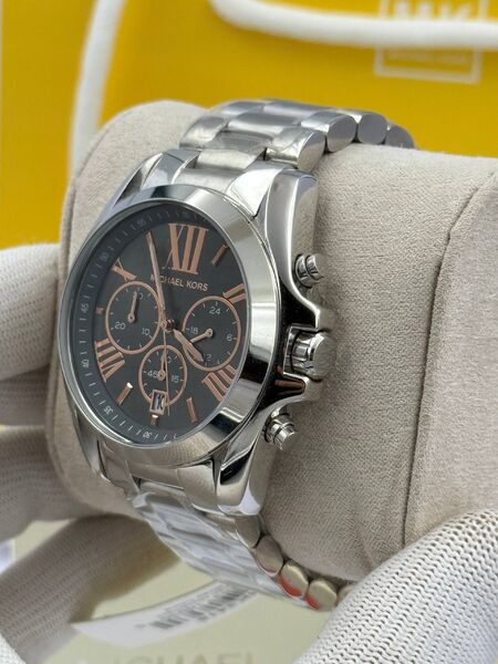 Michael Kors v0564618-1-3