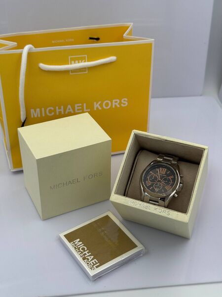 Michael Kors v0564618-1-5