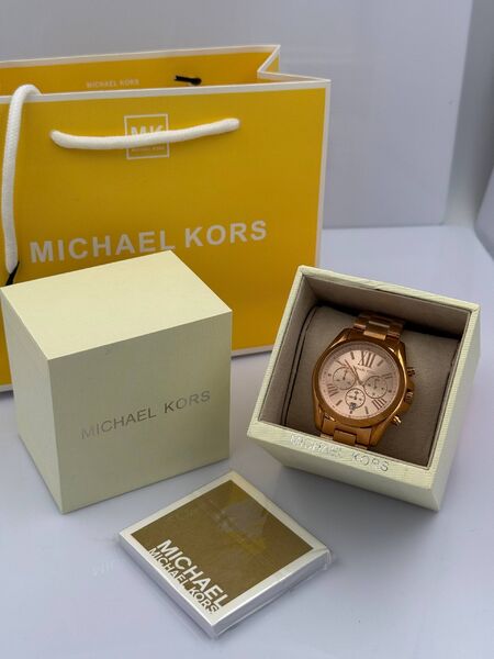 Michael Kors s2586045-1-6