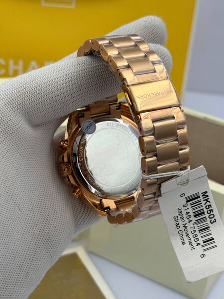 Michael Kors s2586045-1-5