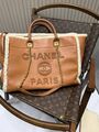 Сумка Chanel женский кожа p3285422-1-1