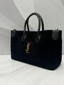 Сумка Saint Laurent женский замша черный p2551605-1-1