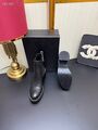 Ботильоны Chanel кожа x5635873-1-5