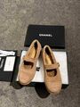 Балетки Chanel замша бежевый j2542852-1-7