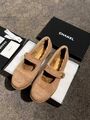 Балетки Chanel замша бежевый j2542852-1-2