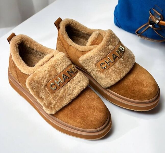 Лоферы Chanel женский замша песочный 167895