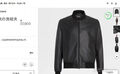 Мужской бомбер Zegna мужской кожа черный 198749-2