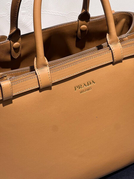 Сумка Prada женский кожа бежевый 138233-2