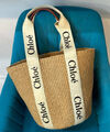 Сумка Chloé женский солома бежевый 145974-1