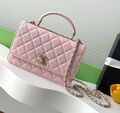 Сумка Chanel женский кожа розовый 196550-1