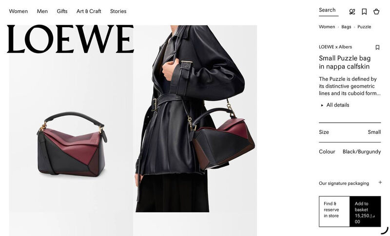 Сумка Loewe женский кожа бордовый 201373-2