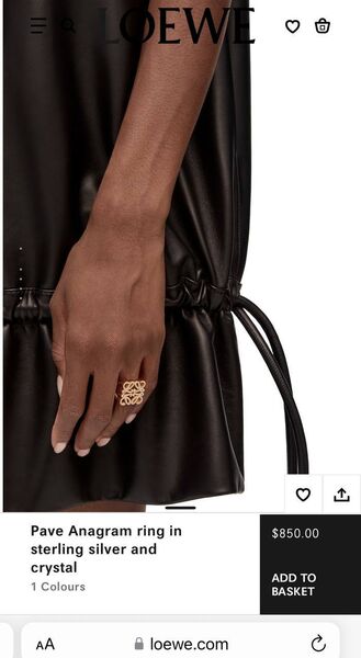 Кольцо Loewe бронзовый 175183-2