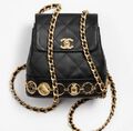 Рюкзак Chanel женский кожа черный 123251-1