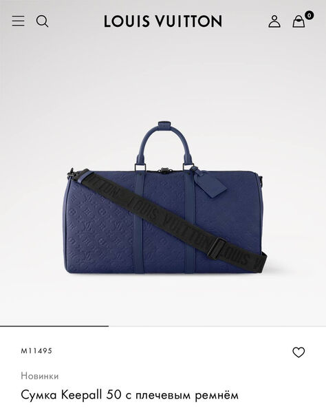 Дорожная сумка Louis Vuitton мужской кожа синий 169293-6