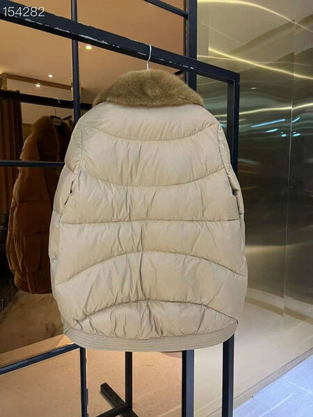 Куртка Max Mara женский бежевый 128954-3