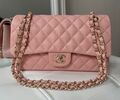 Сумка Chanel 2.55 женский кожа оранжевый 141285-1