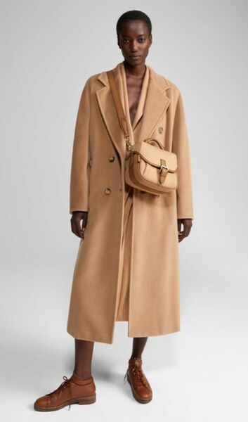 Пальто Max Mara женский бежевый 56252-2