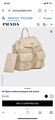 Рюкзак Prada женский нейлон бежевый 133572-3