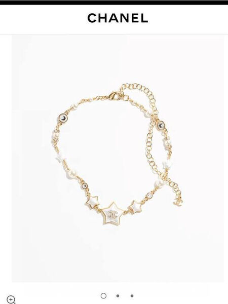 Колье Chanel 137462-4