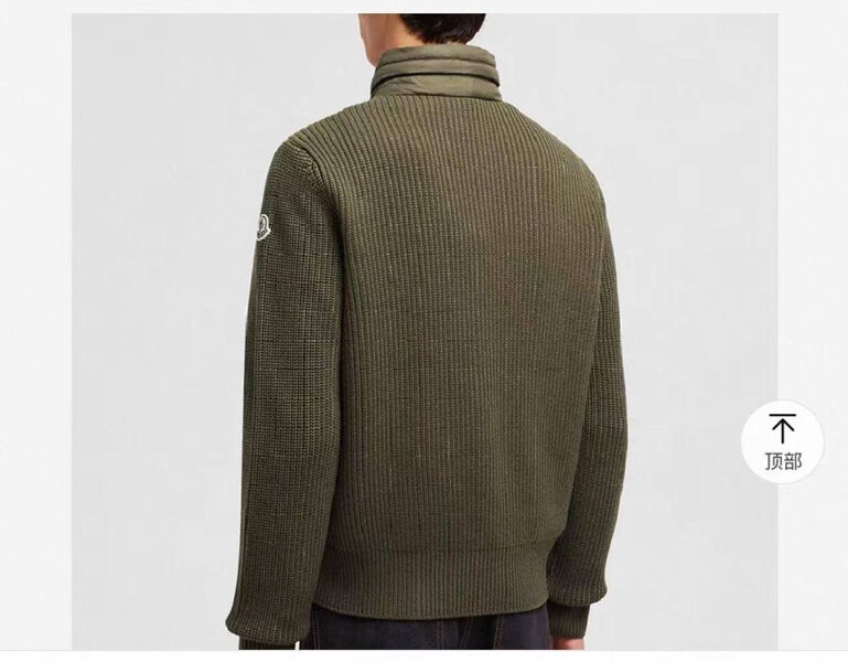 Мужская куртка Moncler мужской болотный 199700-2