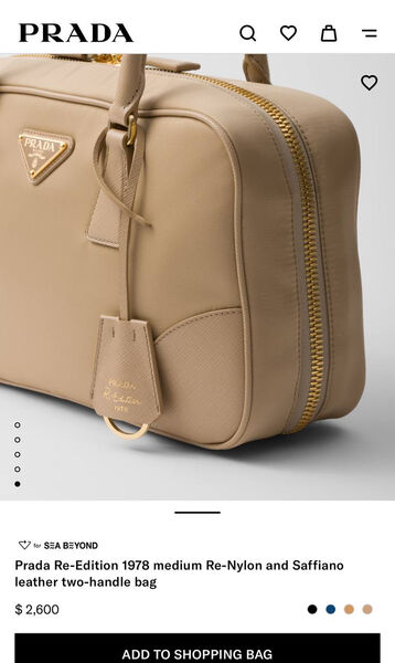 Сумка Prada женский нейлон бежевый 149670-2