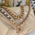 Сумка Chanel (36 см) женский кожа бежевый 73583-4