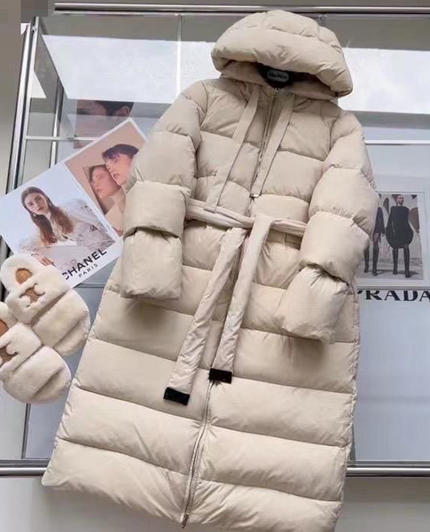 Пуховик Max Mara 62973