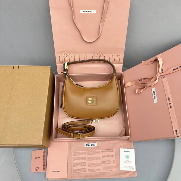 Сумка Miu Miu женский кожа бежевый 126470-2