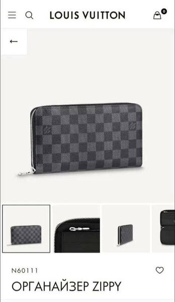 Портмоне Louis Vuitton мужской канва графитовый 61889-4