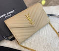 Сумка Saint Laurent женский кожа бежевый 95196-1