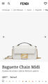 Сумка Fendi Baguette женский кожа белый 141993-2