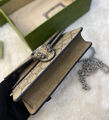 Сумка Gucci Dionysus Mini женский канва бежевый 99619-2