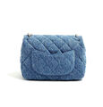 Сумка Chanel 2.55 женский текстиль синий 111867-3