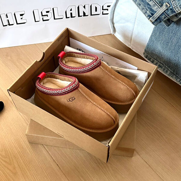 Угги Ugg женский замша бежевый 96051-3