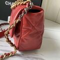 Сумка Chanel (26 см) женский 73546-4