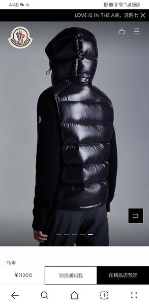 Мужской жилет Moncler мужской черный 161288-10