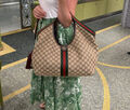 Сумка Gucci женский канва бежевый 197407-4