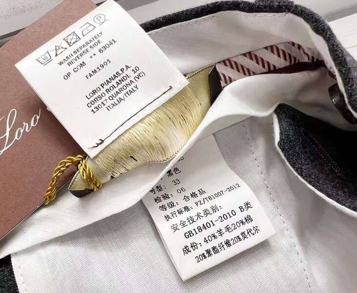 Мужские брюки Loro Piana мужской графитовый 131868-6
