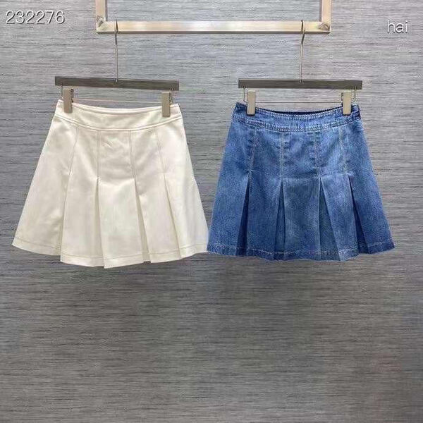 Юбка Prada женский белый 107181-3