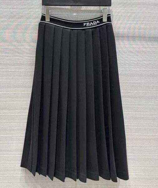 Юбка Prada 102468