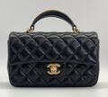 Сумка Chanel женский кожа swift черный 107053