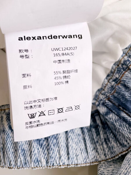 Костюм Alexander Wang женский джинса бирюзовый 152298-7