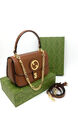 Сумка Gucci женский кожа 133410-2