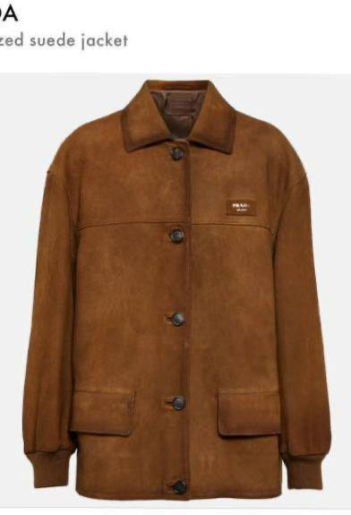 Куртка Prada женский замша 141731-12