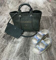 Сумка Chanel Shopping женский текстиль болотный 116800-2